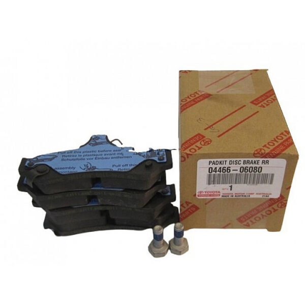 0446606080 PAD KIT-DISD BRAKE,REAR